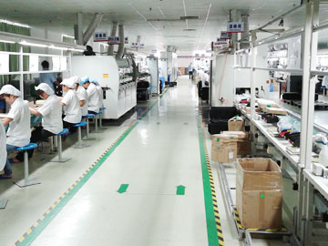 深圳市興中科電源科技有限公司